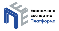 Економічна Експертна Платформа